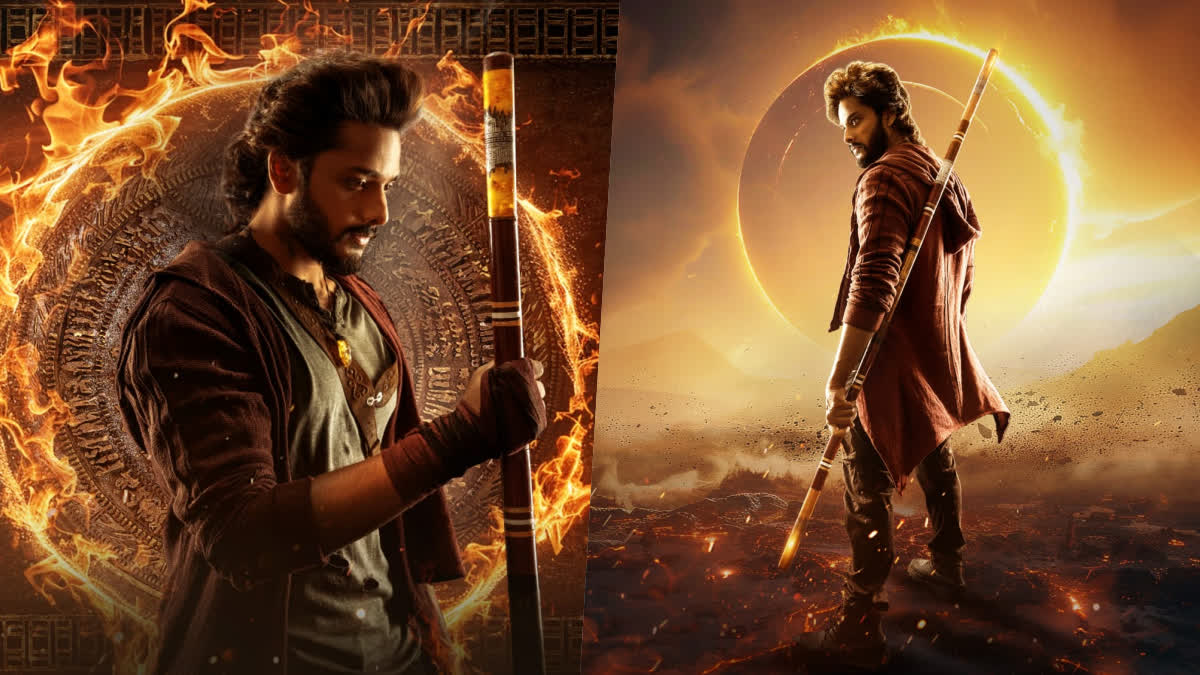 telugu movie mirai